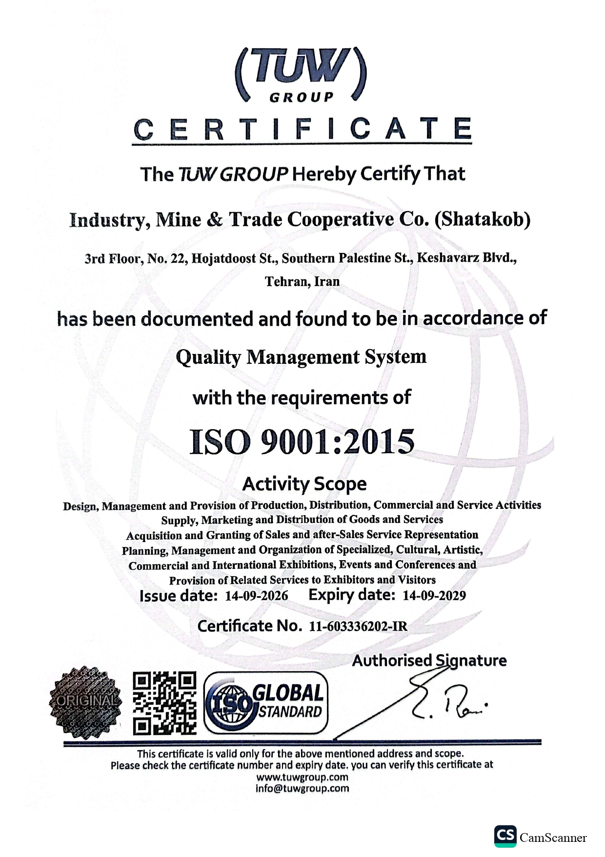 دارنده گواهینامه ISO 9001