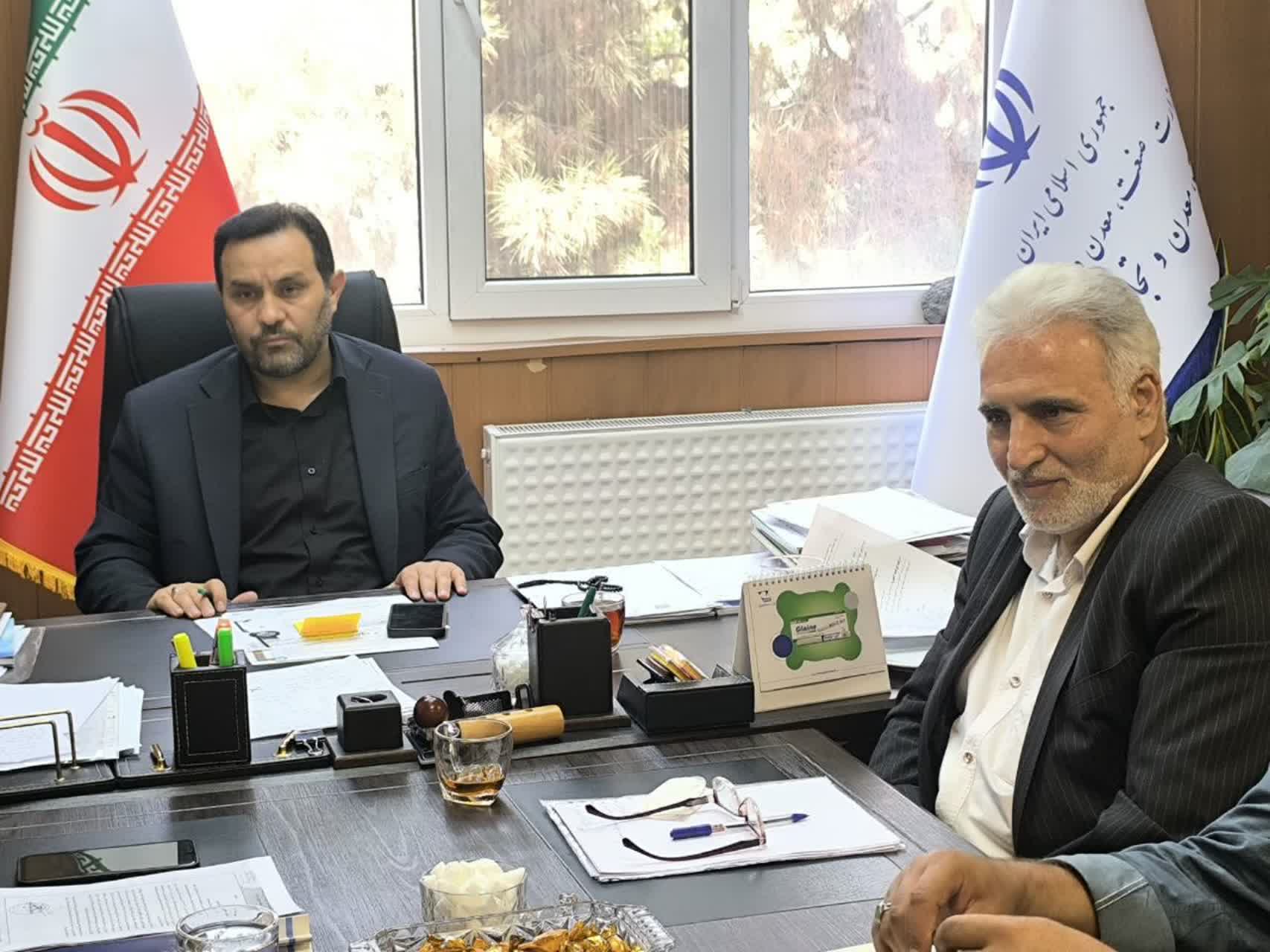 کارگاه آموزشی حقوق سهامداران